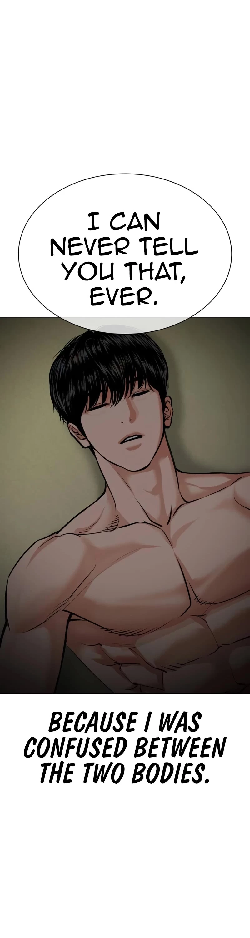 Lookism Chapter 531 page 7