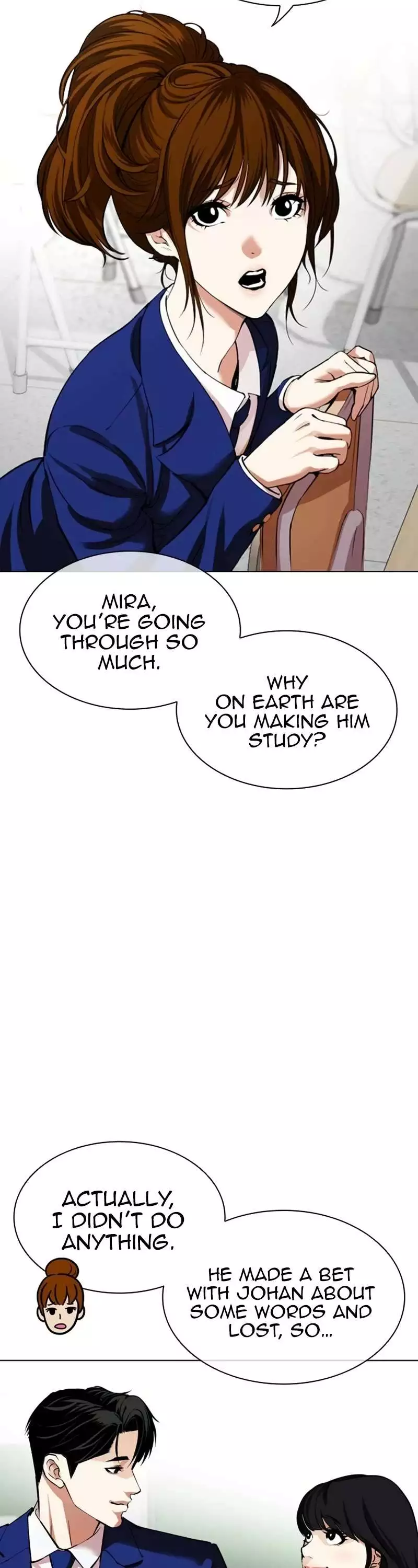 Lookism Chapter 531 page 17
