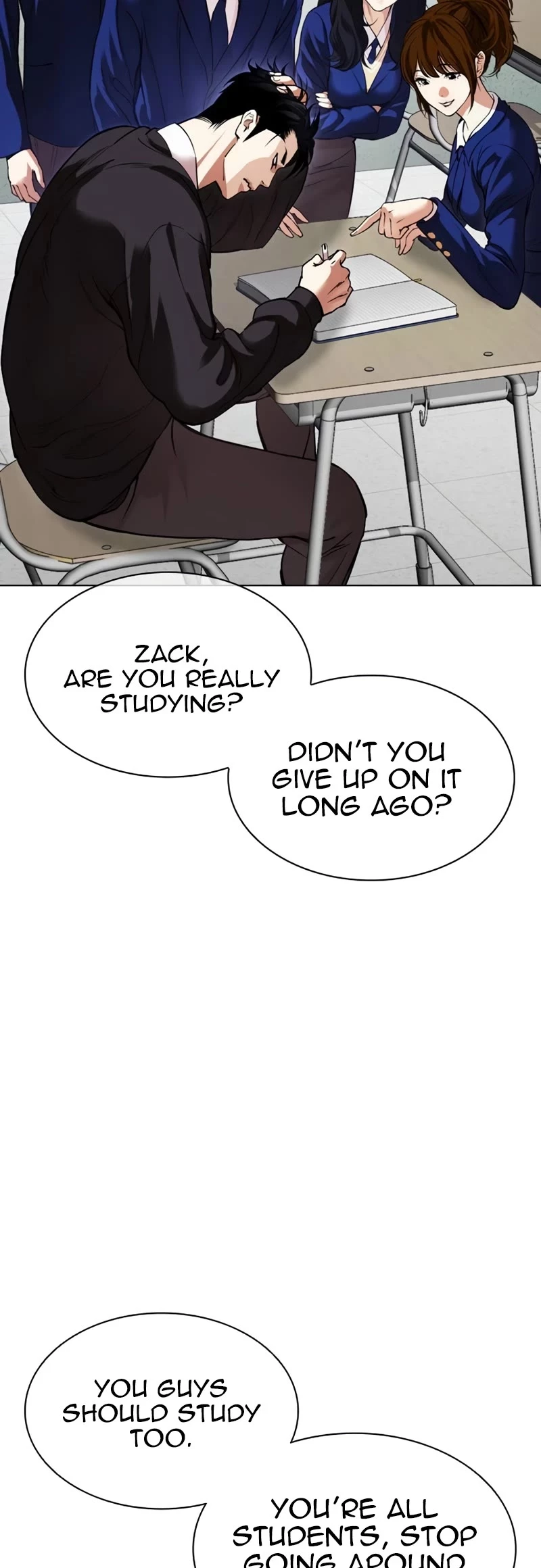 Lookism Chapter 531 page 14