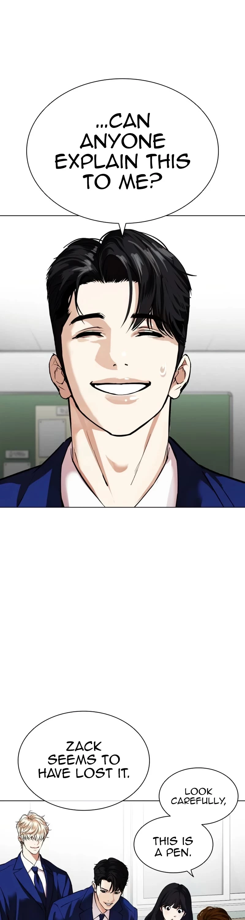 Lookism Chapter 531 page 13