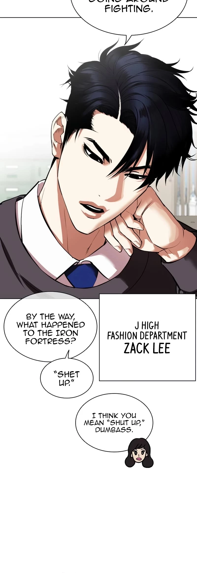 Lookism Chapter 531 page 15