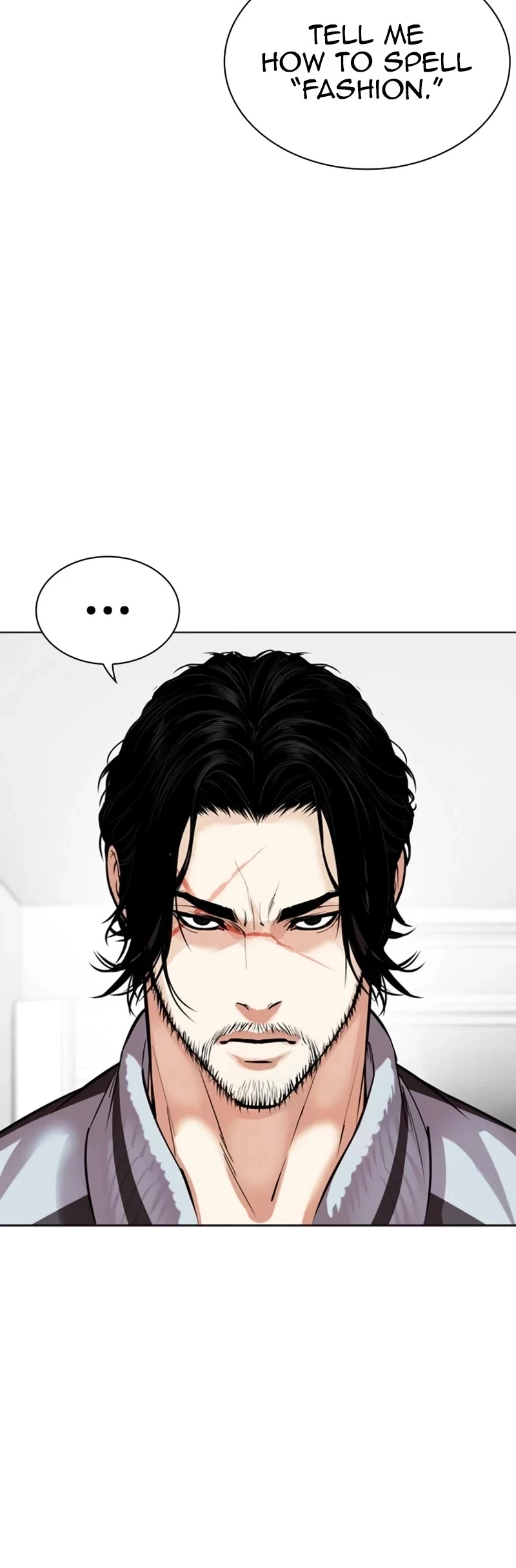 Lookism Chapter 531 page 24