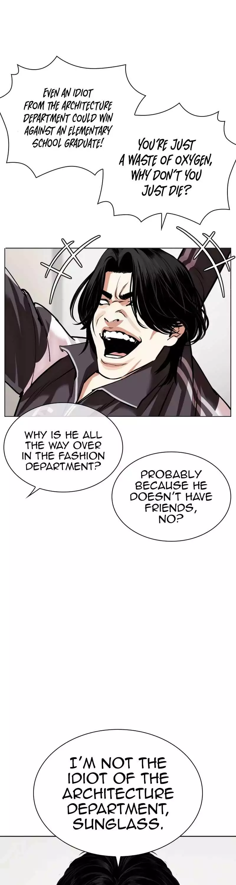 Lookism Chapter 531 page 21
