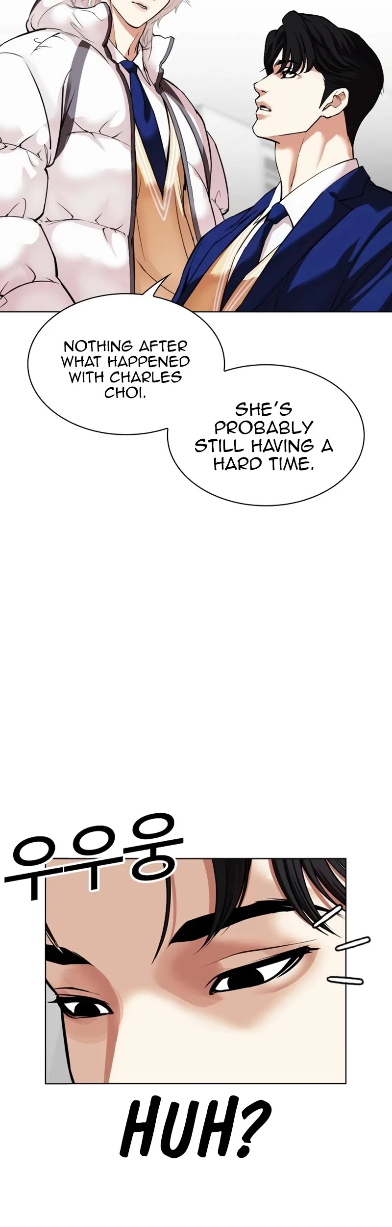 Lookism Chapter 531 page 29