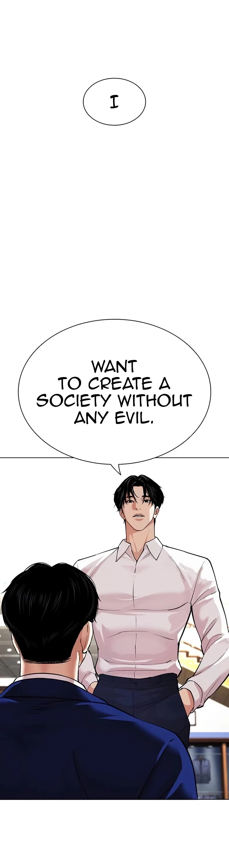 Lookism Chapter 531 page 43