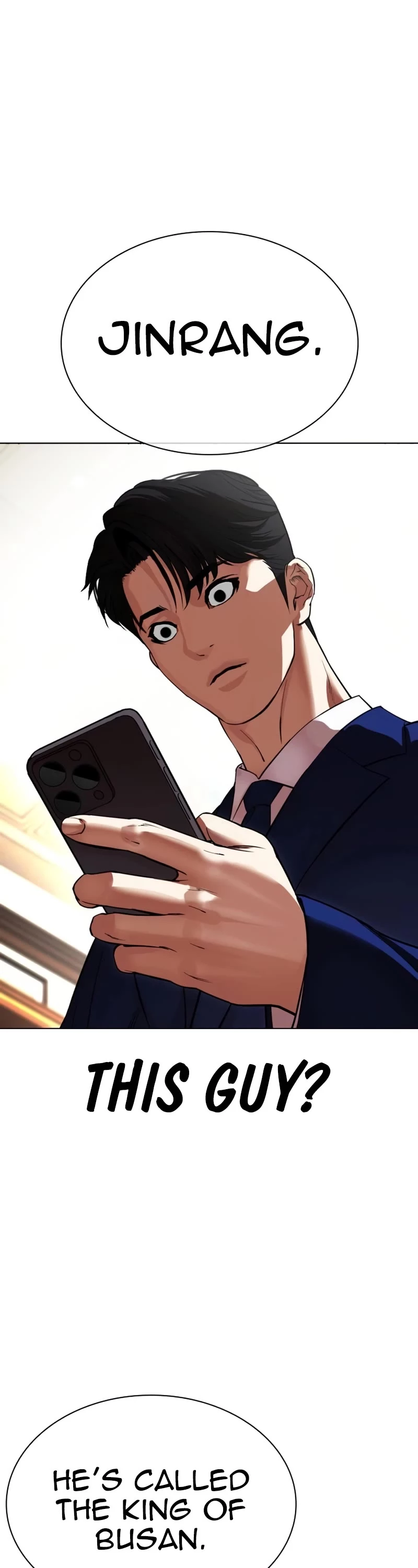 Lookism Chapter 531 page 56