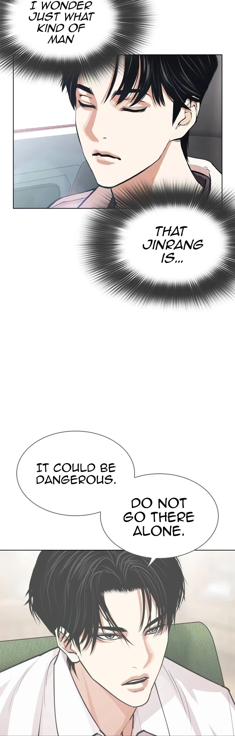 Lookism Chapter 531 page 70