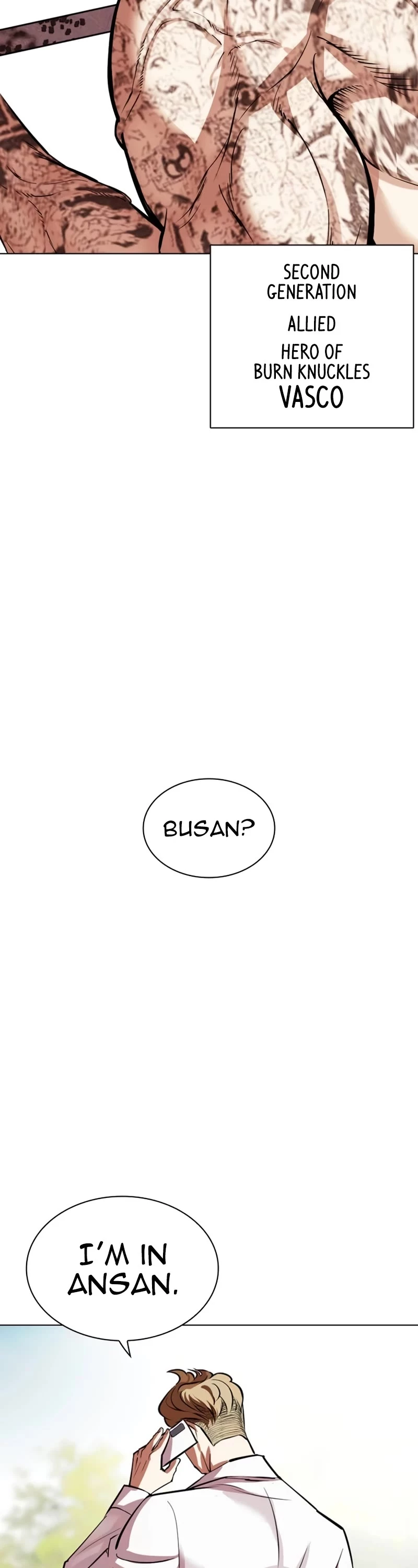 Lookism Chapter 531 page 77