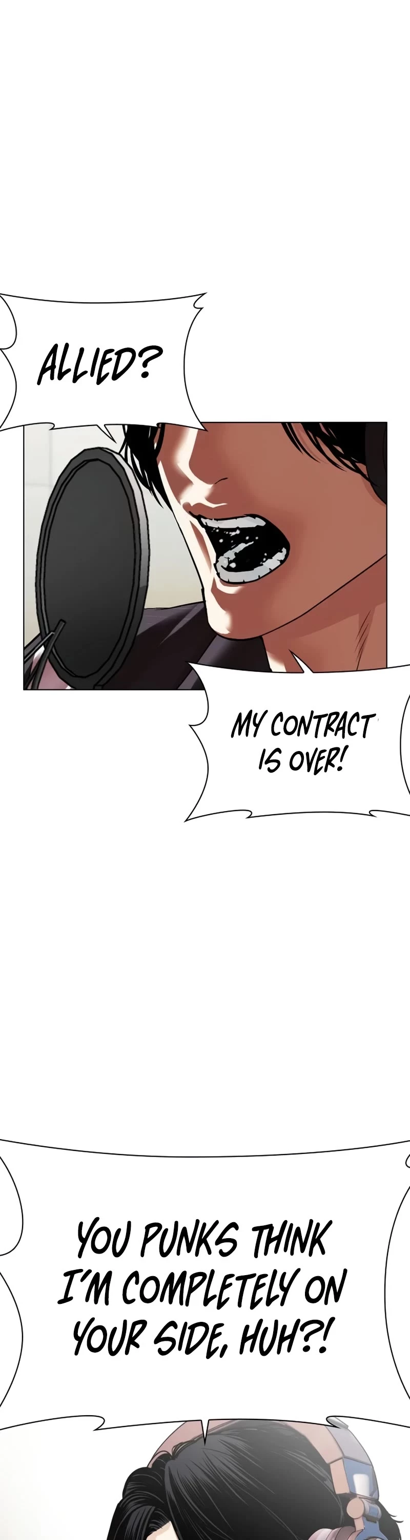 Lookism Chapter 531 page 81