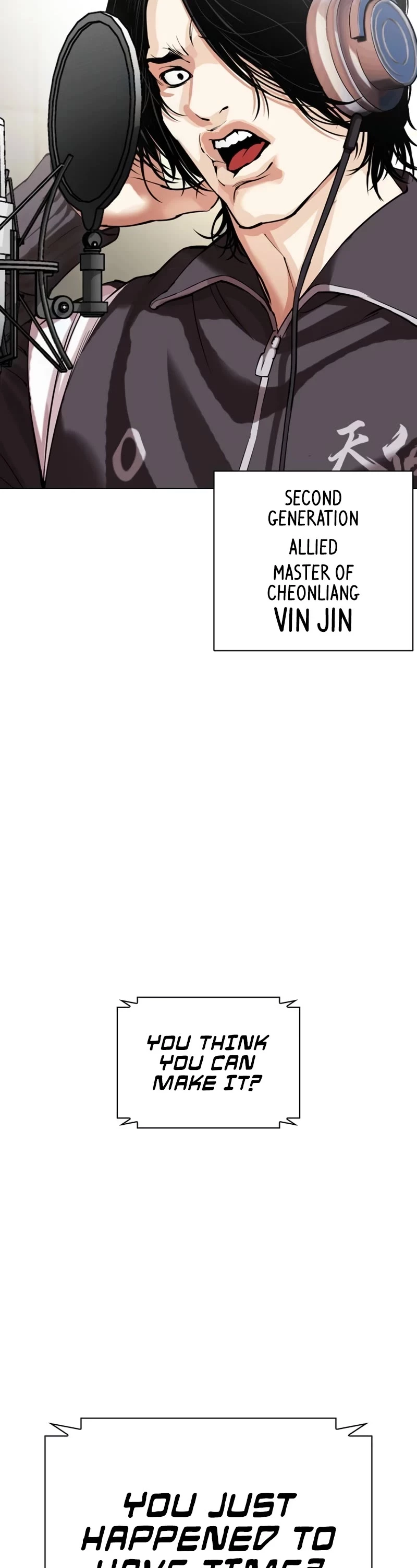 Lookism Chapter 531 page 82