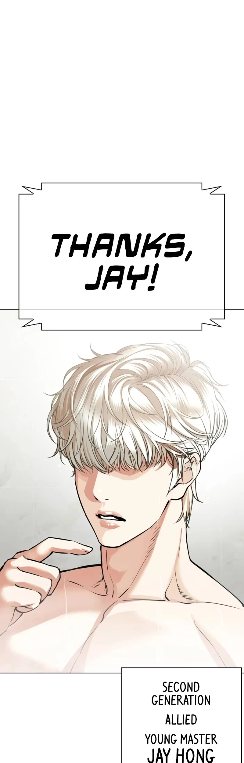 Lookism Chapter 531 page 84
