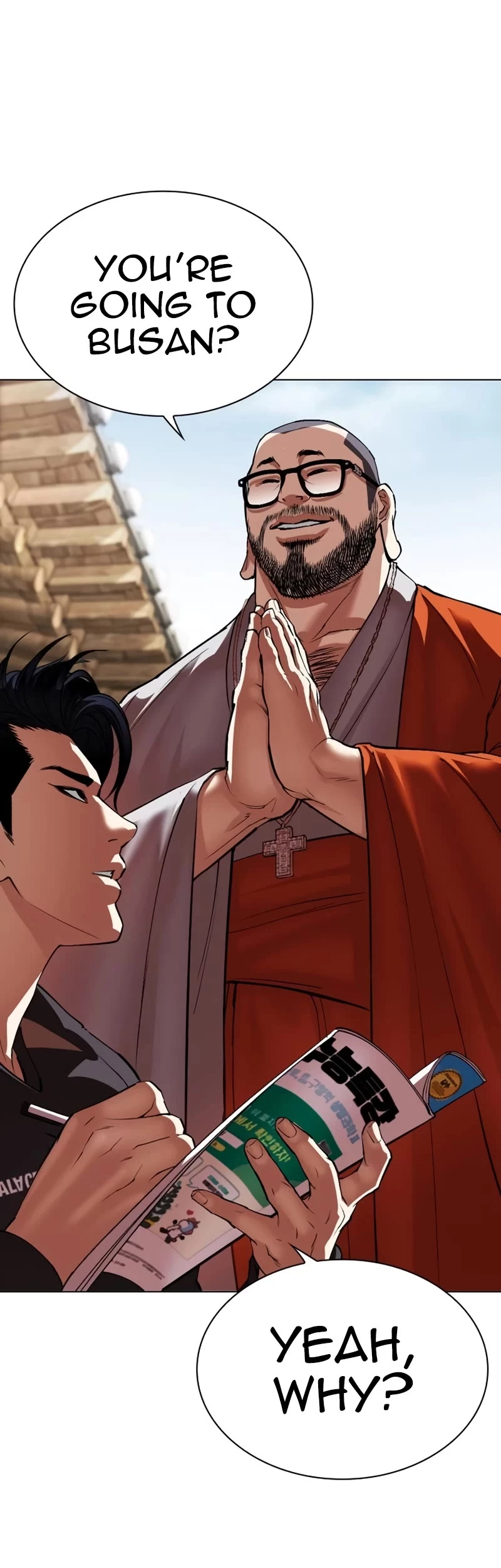 Lookism Chapter 531 page 90