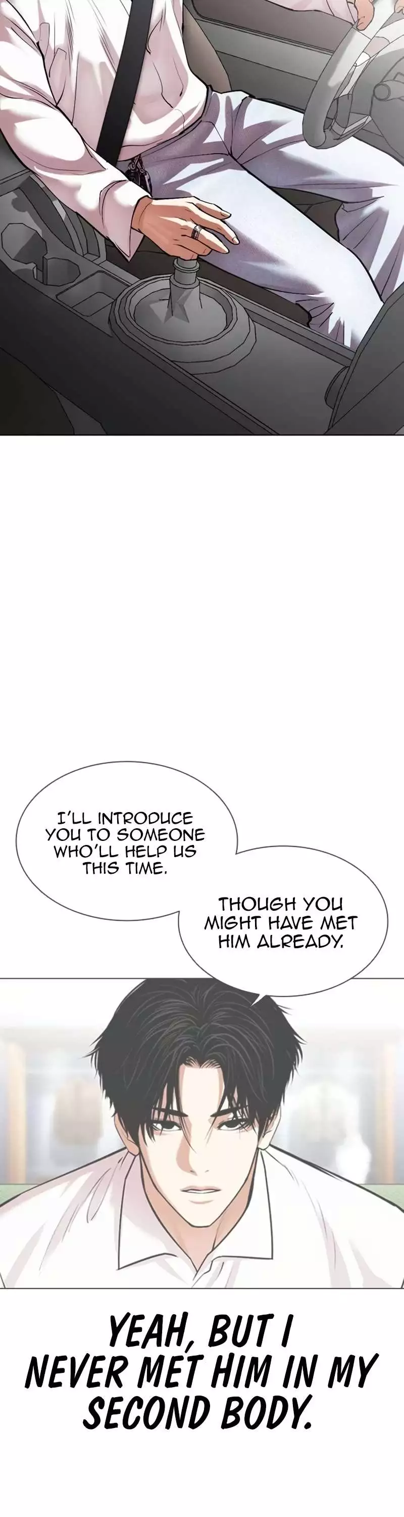 Lookism Chapter 531 page 87