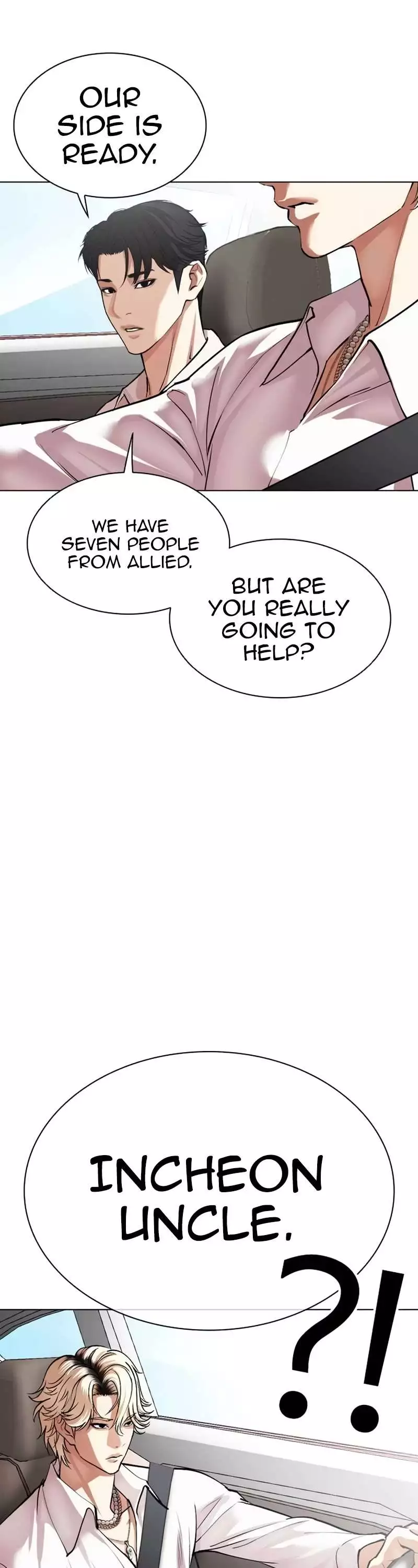 Lookism Chapter 531 page 86