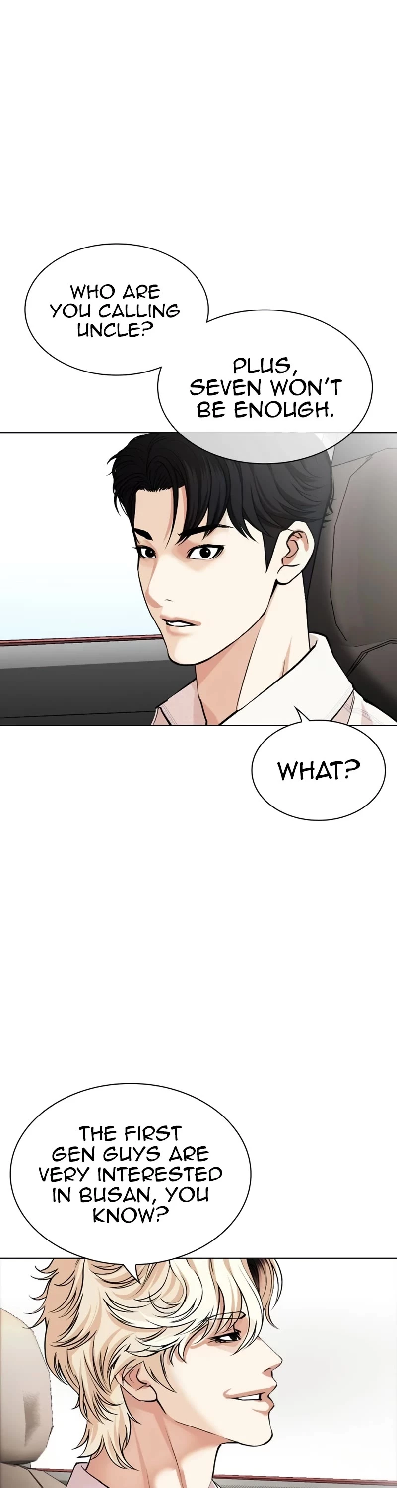 Lookism Chapter 531 page 88