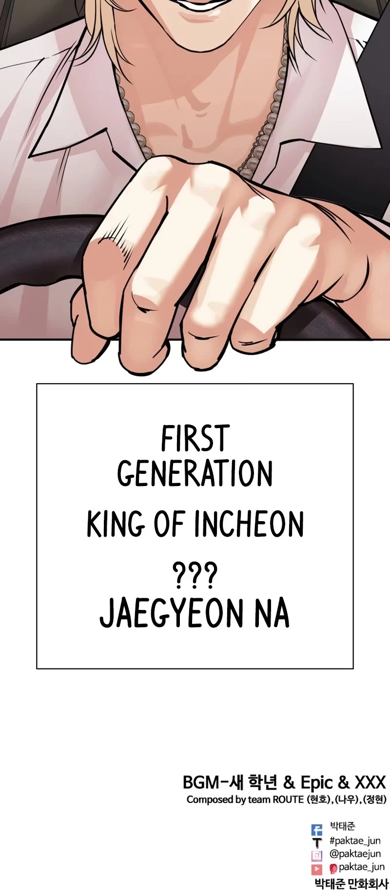 Lookism Chapter 531 page 97