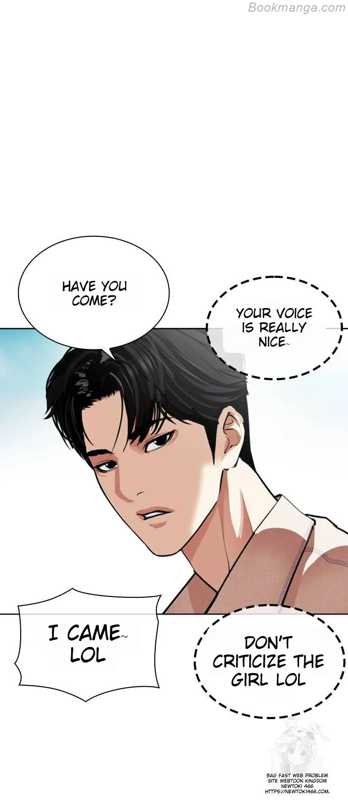 Lookism Chapter 532 page 4