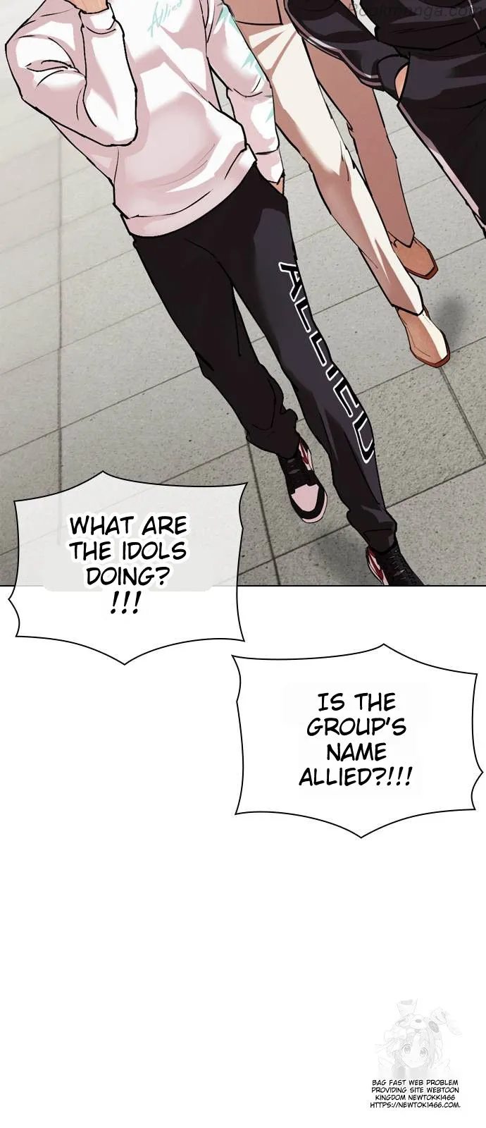 Lookism Chapter 532 page 6