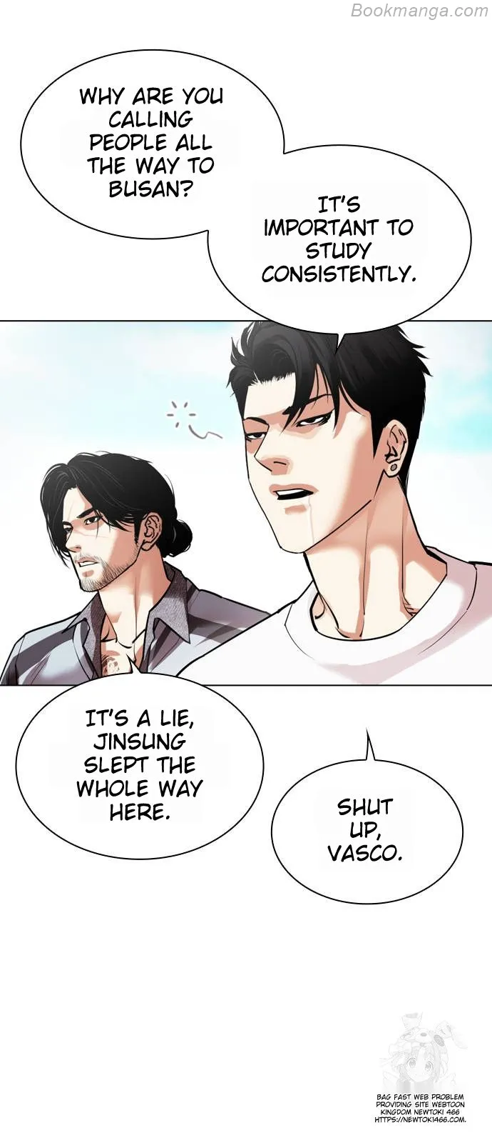 Lookism Chapter 532 page 7