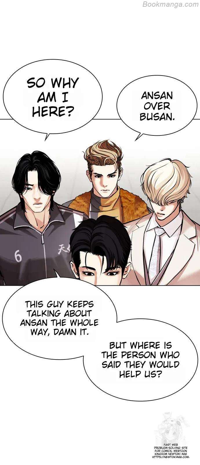 Lookism Chapter 532 page 8