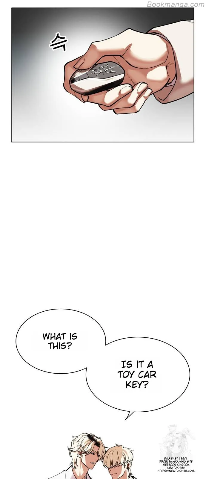 Lookism Chapter 532 page 17