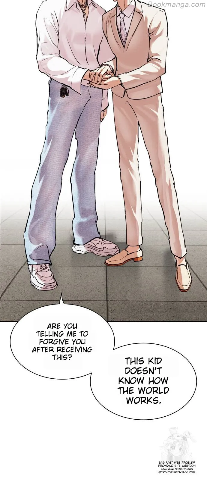 Lookism Chapter 532 page 18