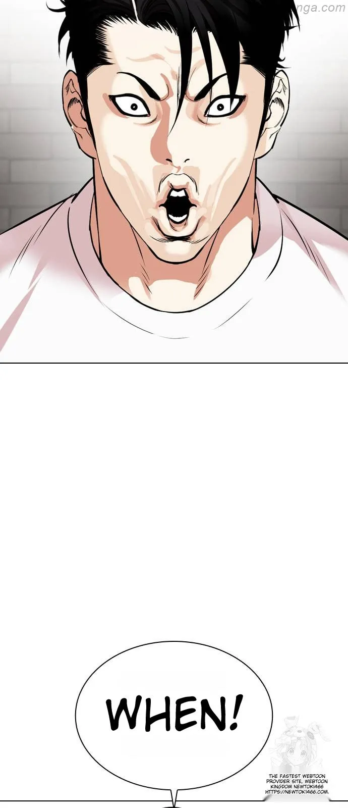 Lookism Chapter 532 page 26