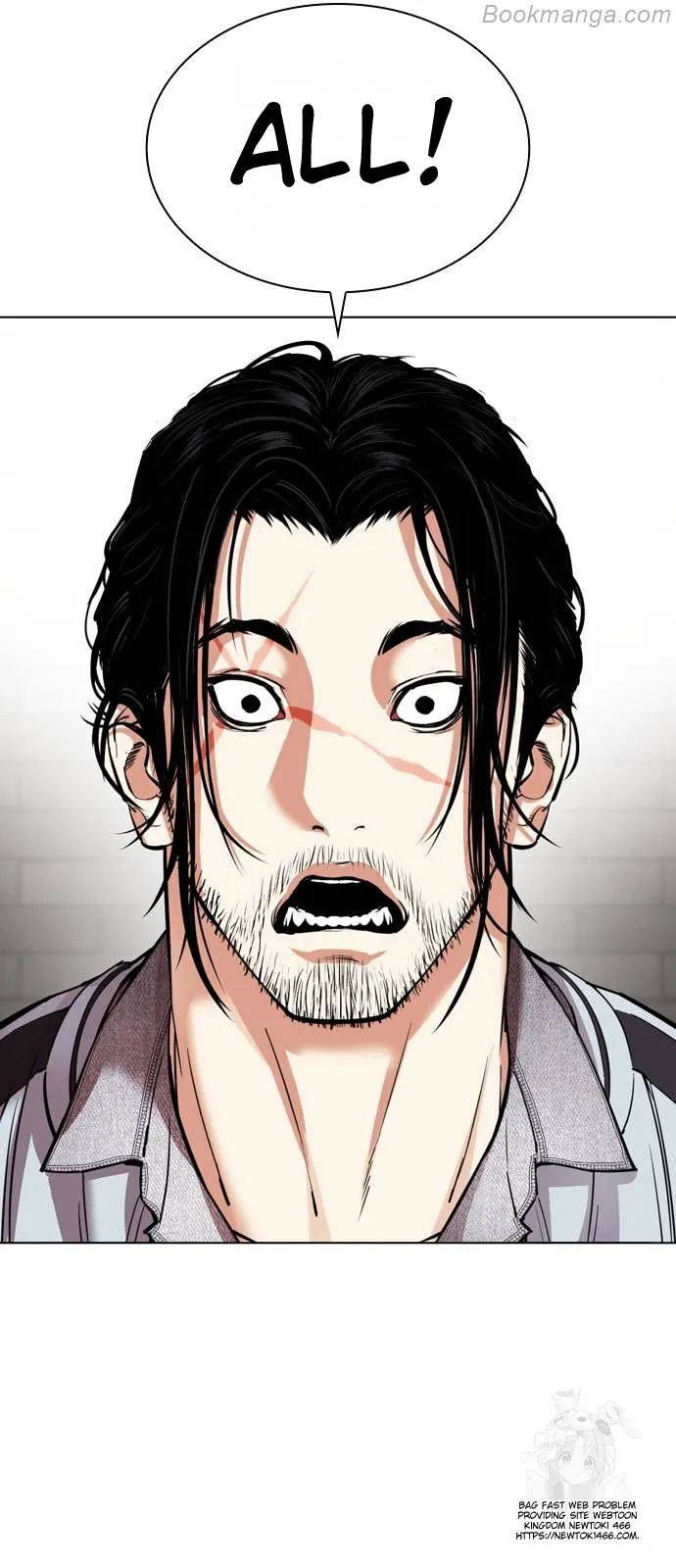 Lookism Chapter 532 page 28