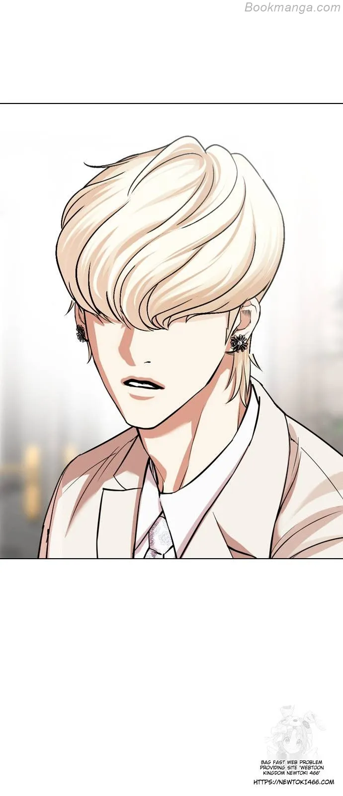 Lookism Chapter 532 page 35