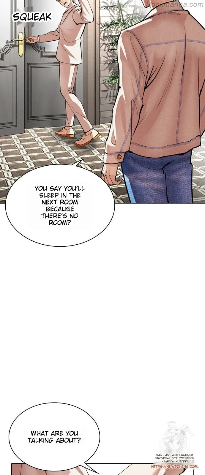 Lookism Chapter 532 page 32