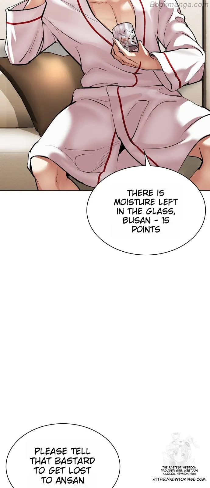 Lookism Chapter 532 page 43