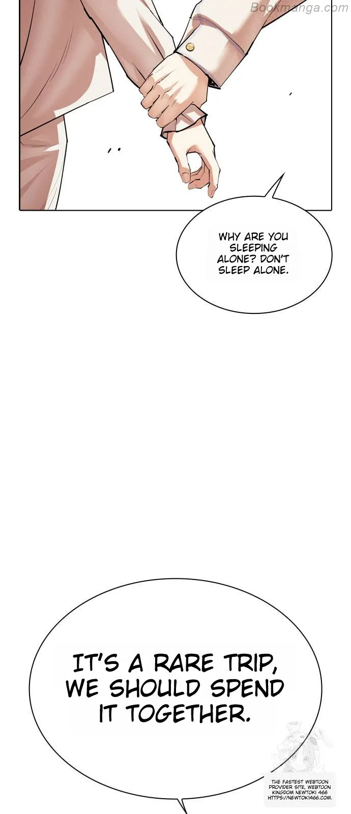 Lookism Chapter 532 page 33