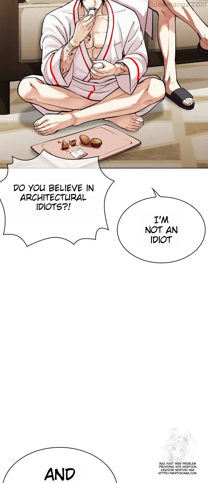 Lookism Chapter 532 page 47