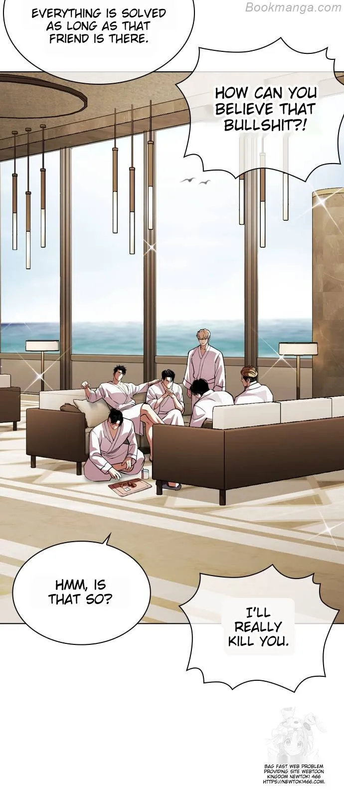 Lookism Chapter 532 page 48