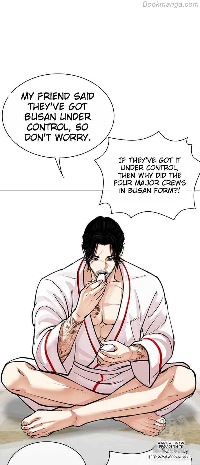 Lookism Chapter 532 page 49