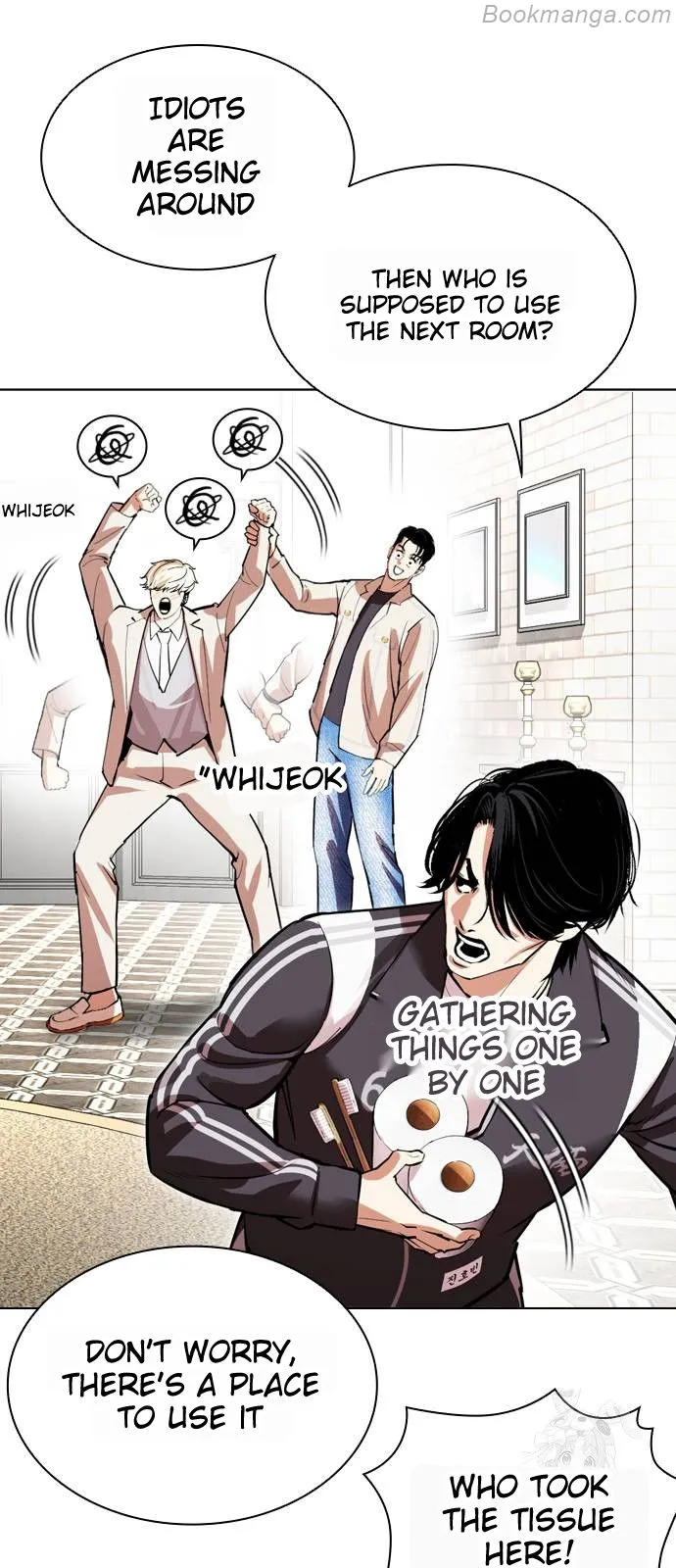 Lookism Chapter 532 page 36