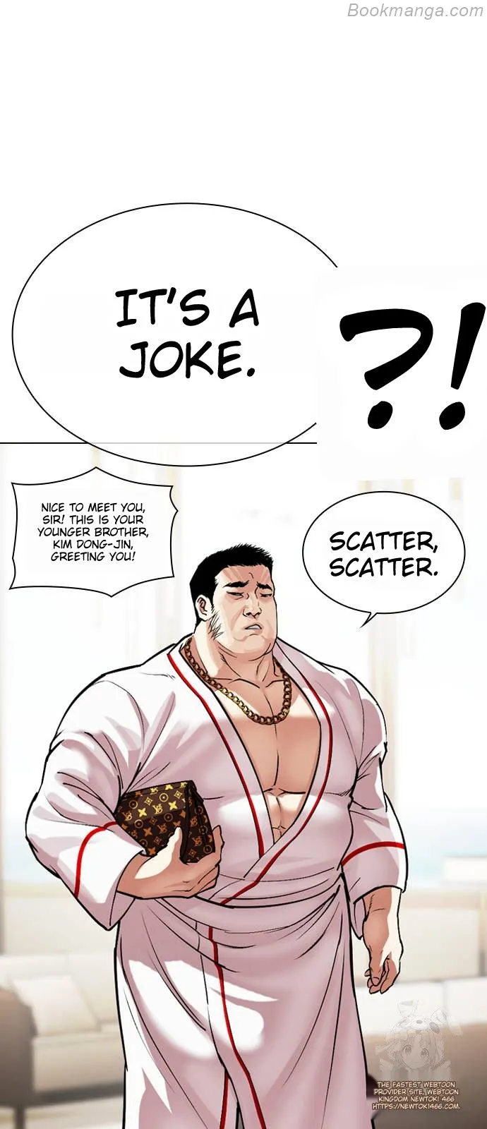 Lookism Chapter 532 page 61