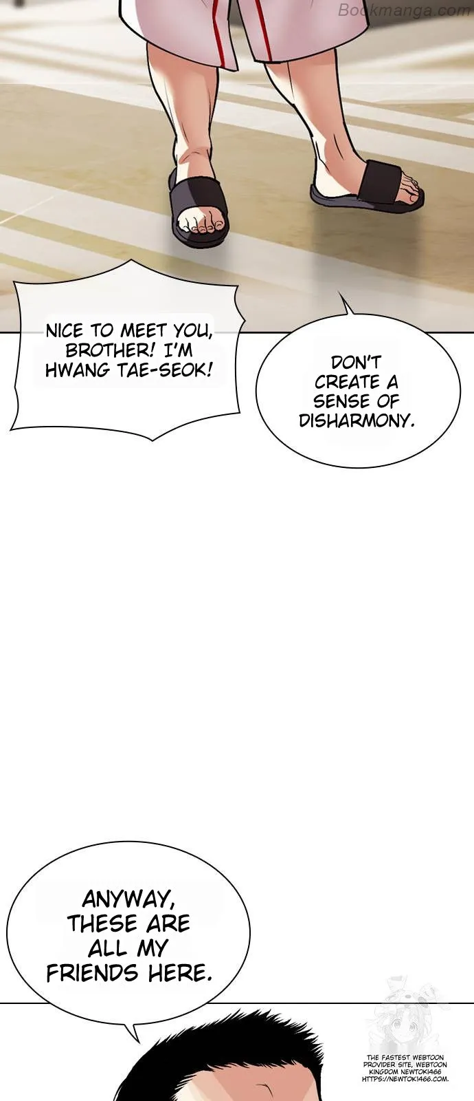 Lookism Chapter 532 page 62