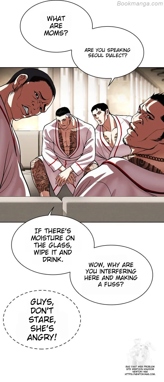 Lookism Chapter 532 page 53