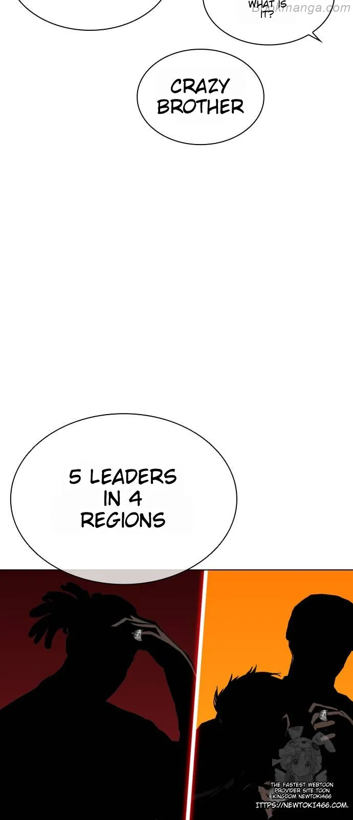 Lookism Chapter 532 page 74