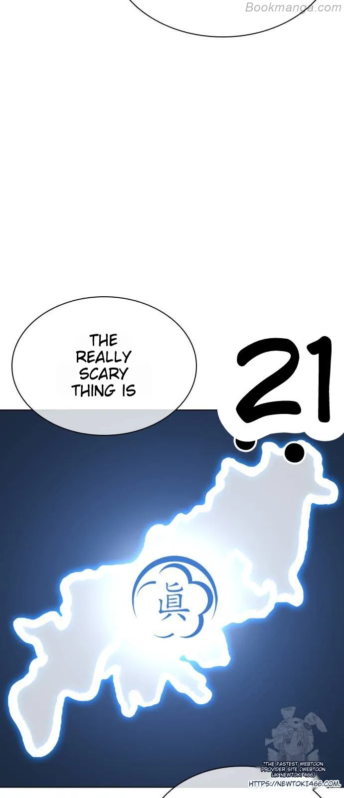 Lookism Chapter 532 page 76