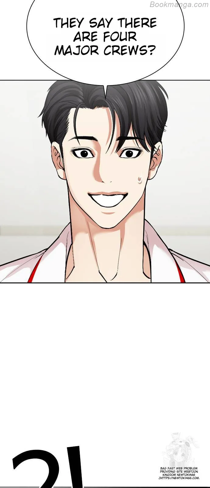Lookism Chapter 532 page 67
