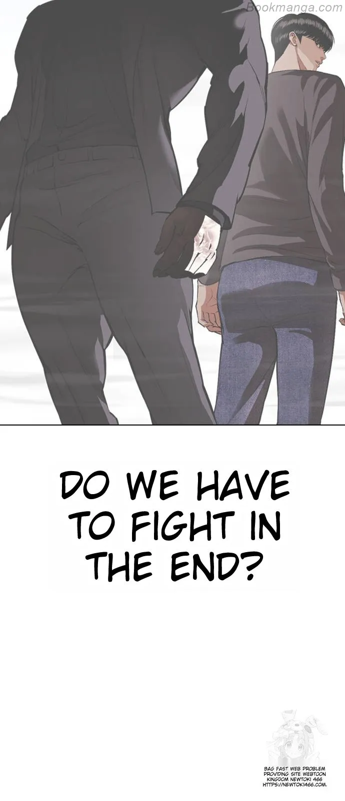 Lookism Chapter 532 page 81