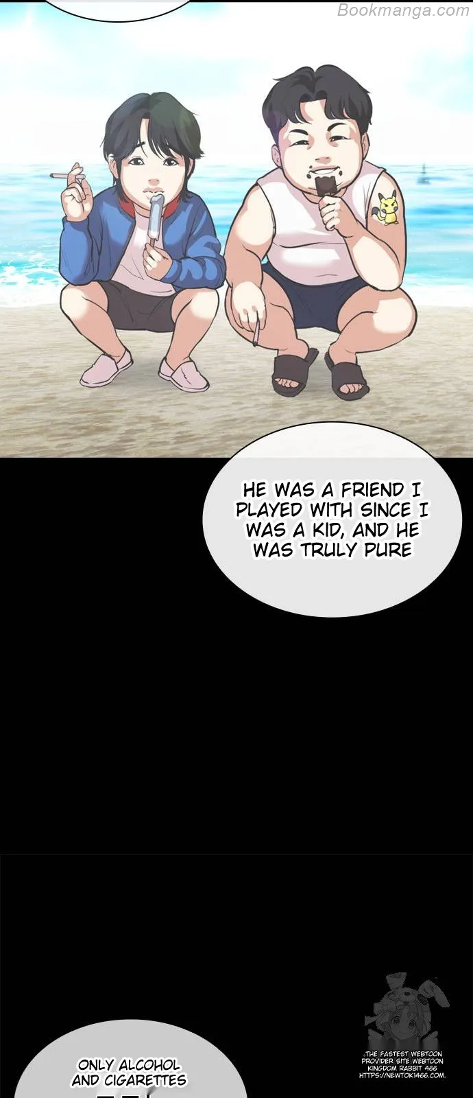 Lookism Chapter 532 page 87