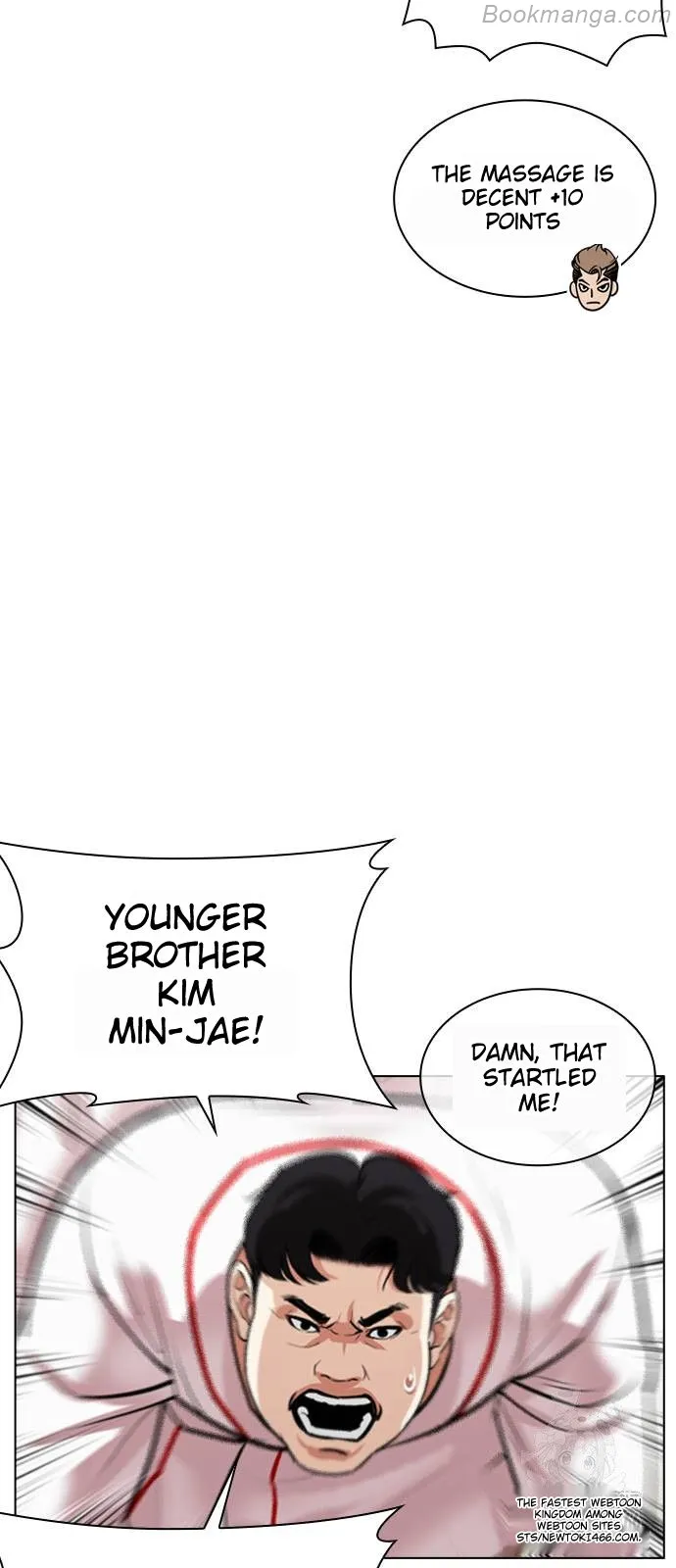 Lookism Chapter 532 page 83