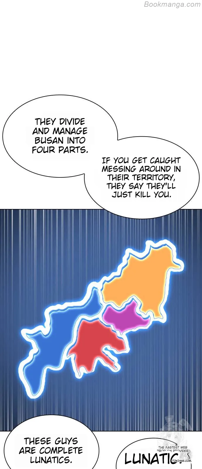 Lookism Chapter 532 page 73