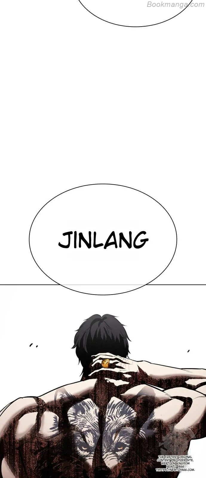 Lookism Chapter 532 page 78