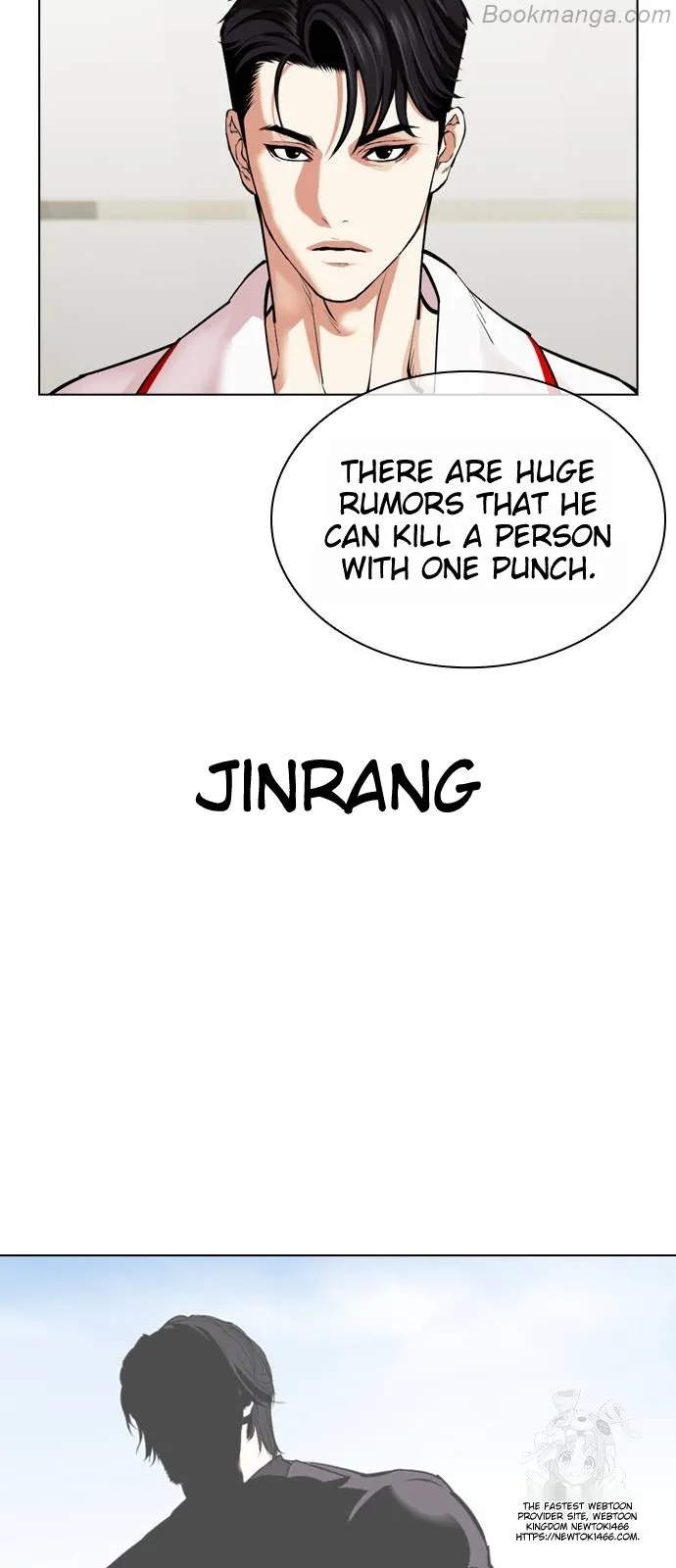 Lookism Chapter 532 page 80