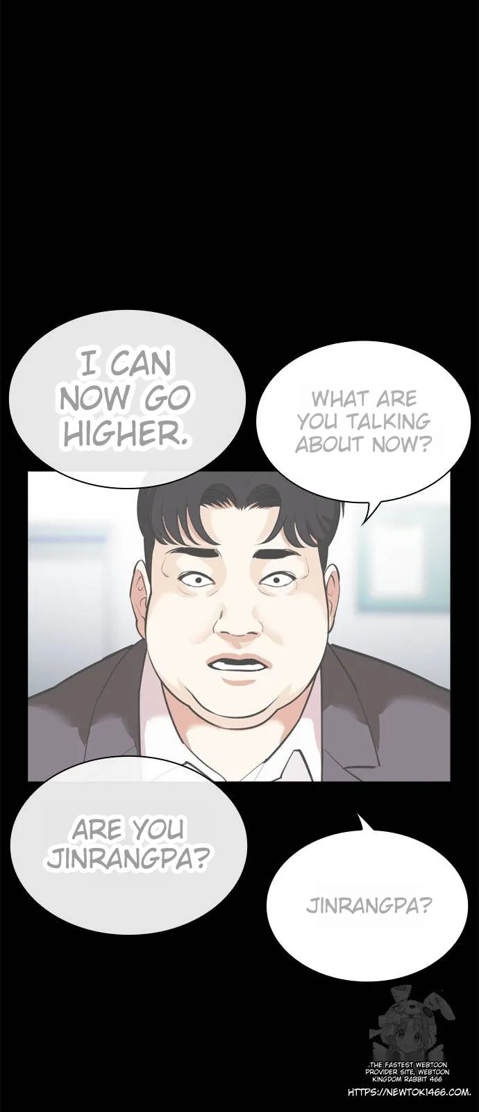 Lookism Chapter 532 page 91