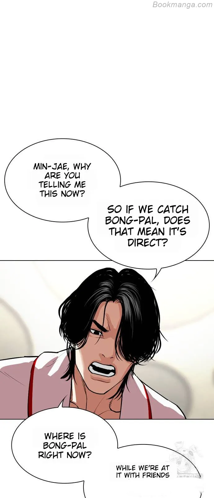 Lookism Chapter 532 page 94